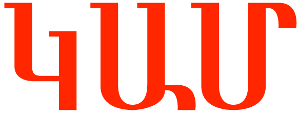 ԿԱՄ